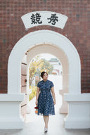 Embroidery Floral Cheongsam Dress (Midnight Threadwork) - ELTWINE